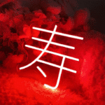 1277481097_cleanup