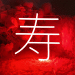 967828174_cleanup