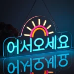 Neon Bienvenue Caractères Coréens 2