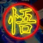 Neon Kanji Goku 1