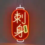 Neon Lanterne Japonaise 6