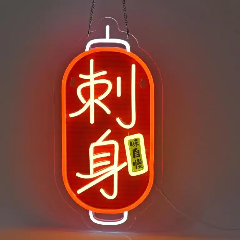 Neon Lanterne Japonaise 6