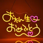 Neon Joyeux Anniversaire Caractères Japonais 1