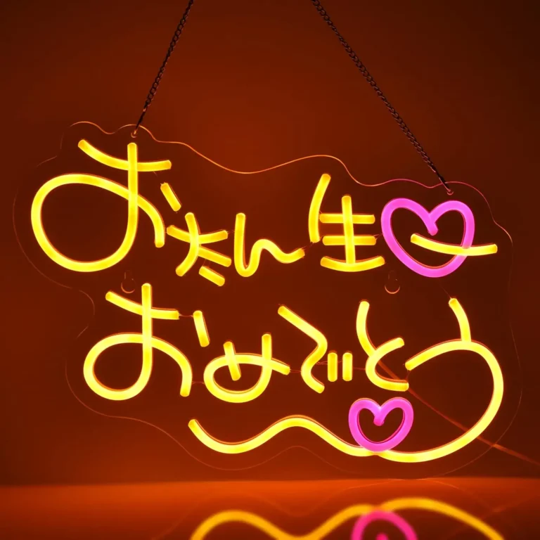 Neon Joyeux Anniversaire Caractères Japonais 1