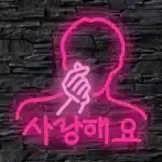 Neon Finger Heart Coréen 1