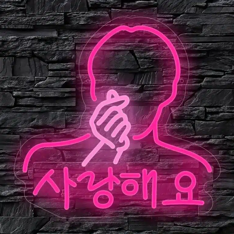 Neon Finger Heart Coréen 1