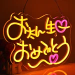 Neon Joyeux Anniversaire Caractères Japonais 2