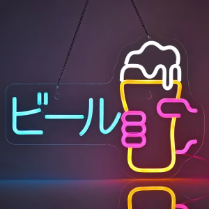 Neon LED Bière Japonais